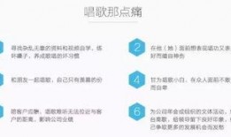 饮料批发商爆料流程视频,一窥行业幕后真相