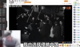 南昌主播爆料事件最新,真相与争议交织的直播界漩涡