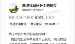 西港日记爆料最新消息,揭秘神秘事件背后真相