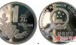 毒硬币最新爆料新闻